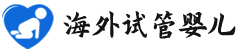 {庆阳代生三代供卵}